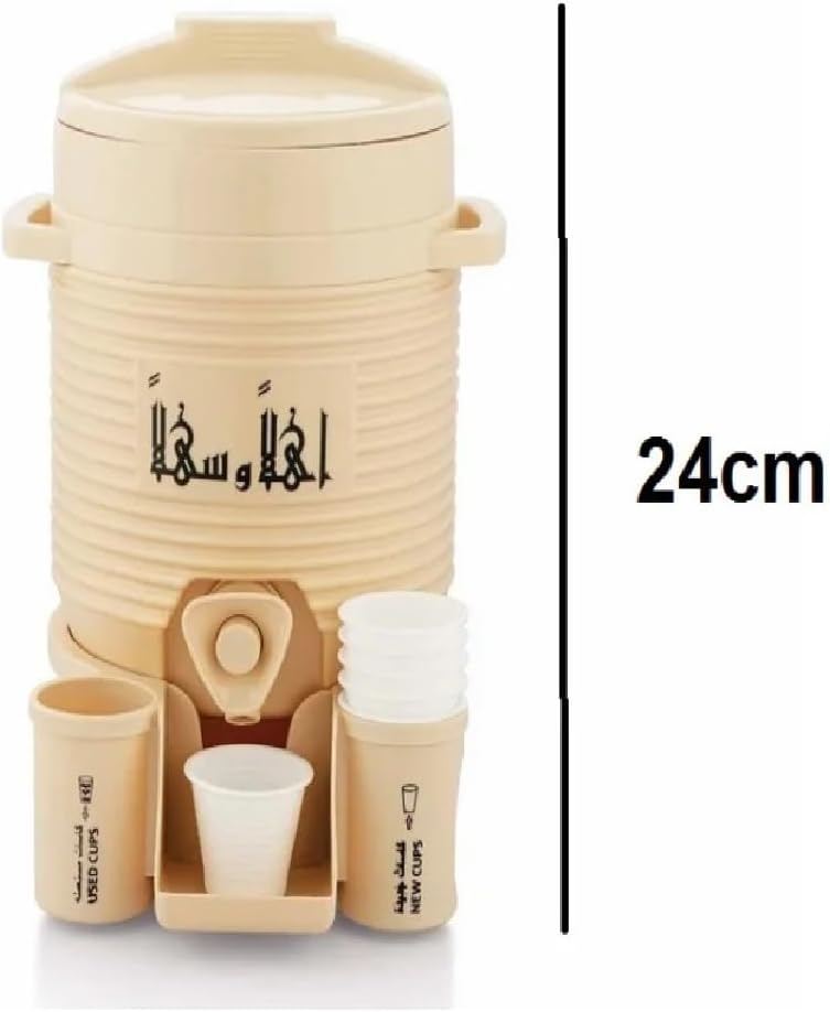 Zamzam Water Cooler (2L)