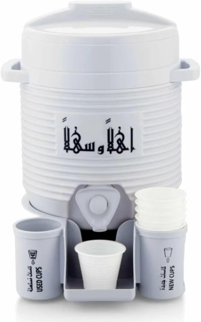 Zamzam Water Cooler (2L)