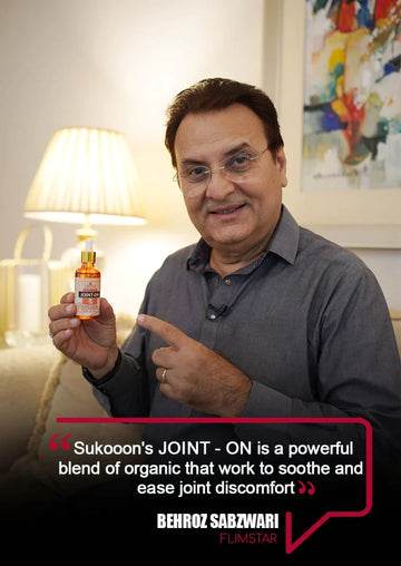 Sukooon - Joint On - Trendhub Pakistan