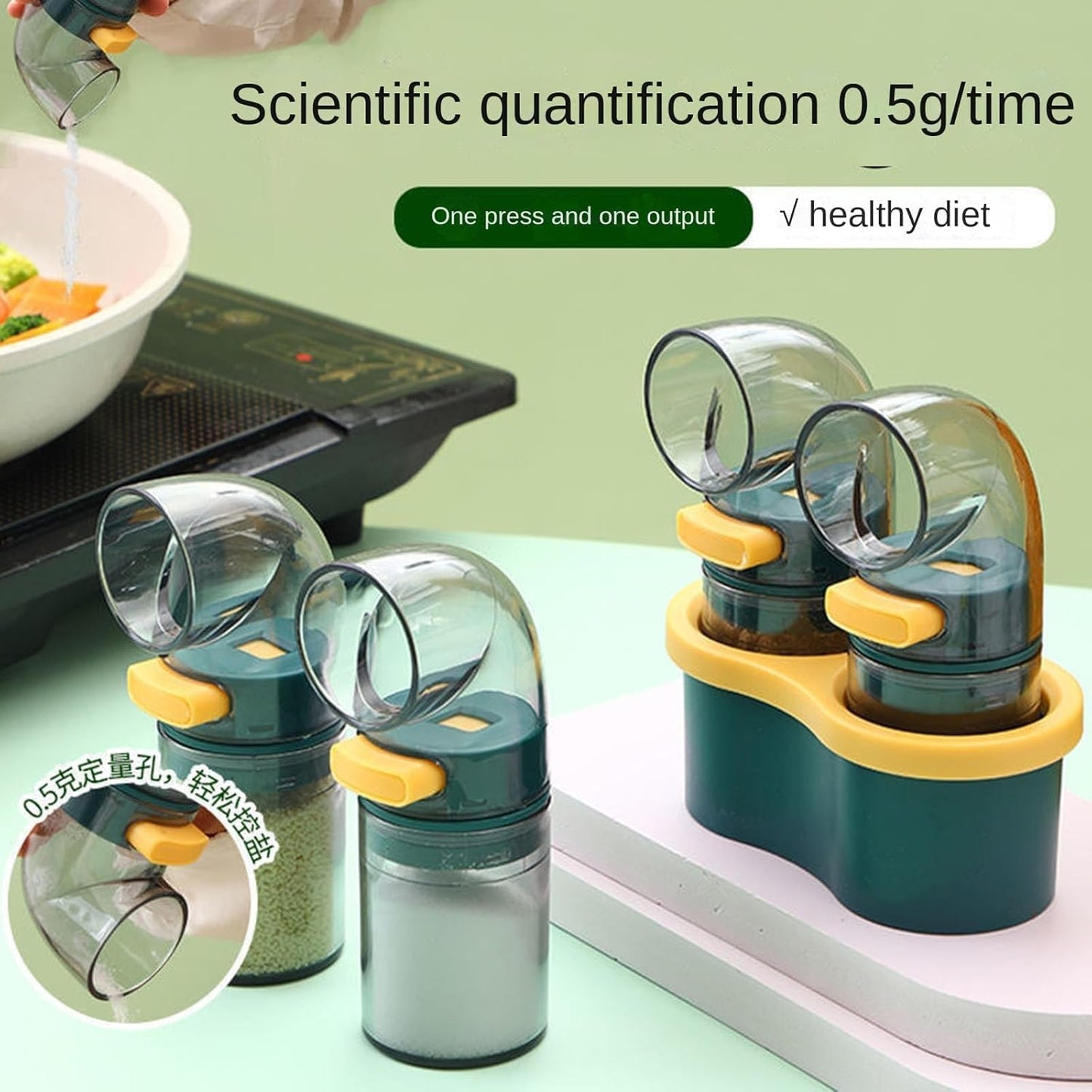Quantitative Control Salt Dispenser