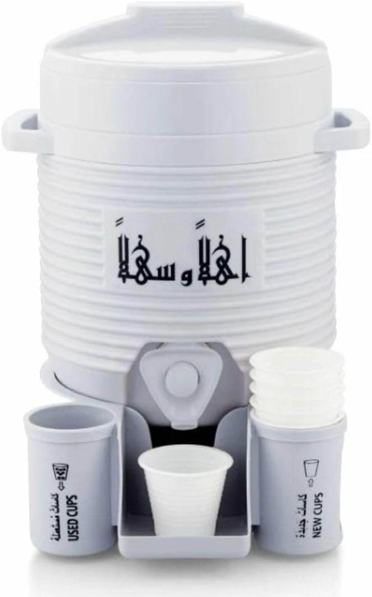 Zamzam Water Cooler (2L) - Trendhub Pakistan